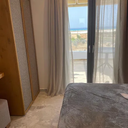 Latramys Appartement