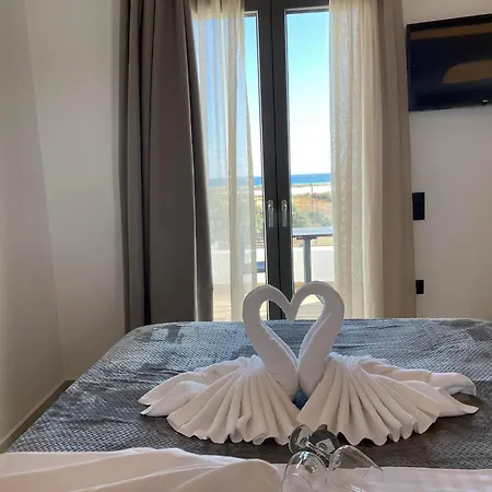 Latramys * Mikri Vigla