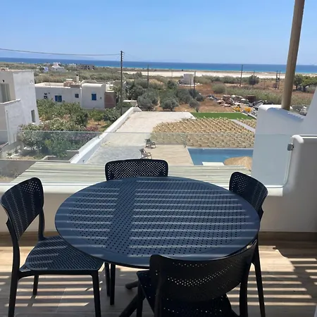 Latramys Mikri Vigla